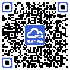 Android版平板端