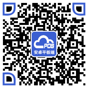 Android版平板端